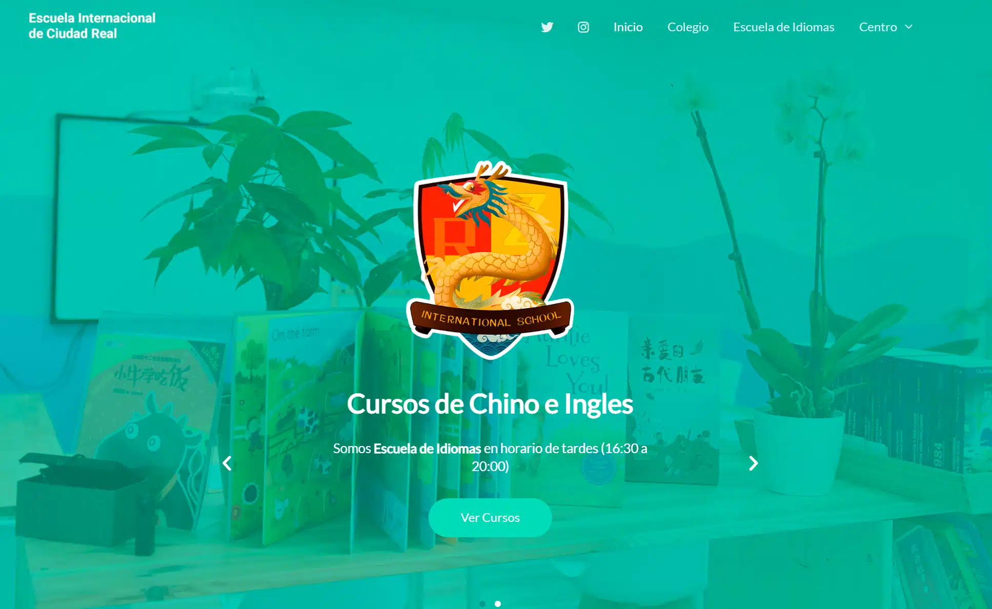 Escuela Internacional de Ciudad Real